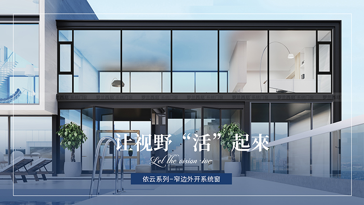 藏宝阁新区入口