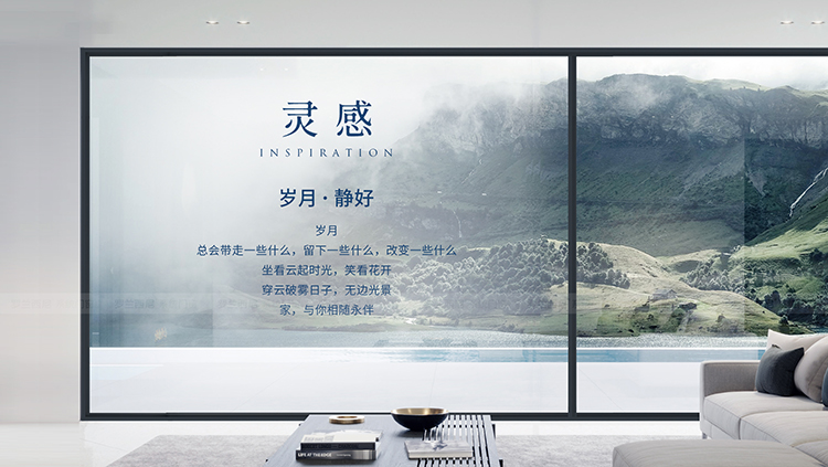 藏宝阁新区入口