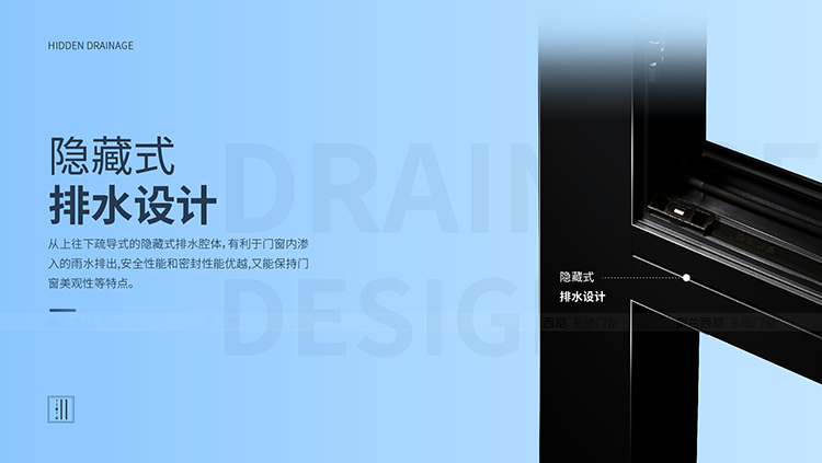 藏宝阁新区入口