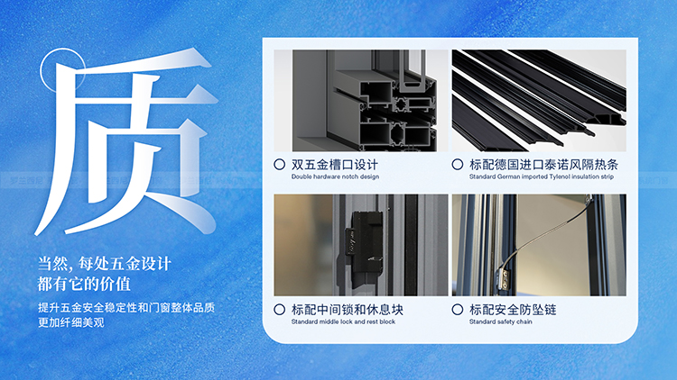 藏宝阁新区入口