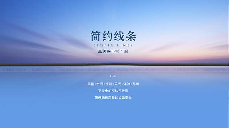 藏宝阁新区入口
