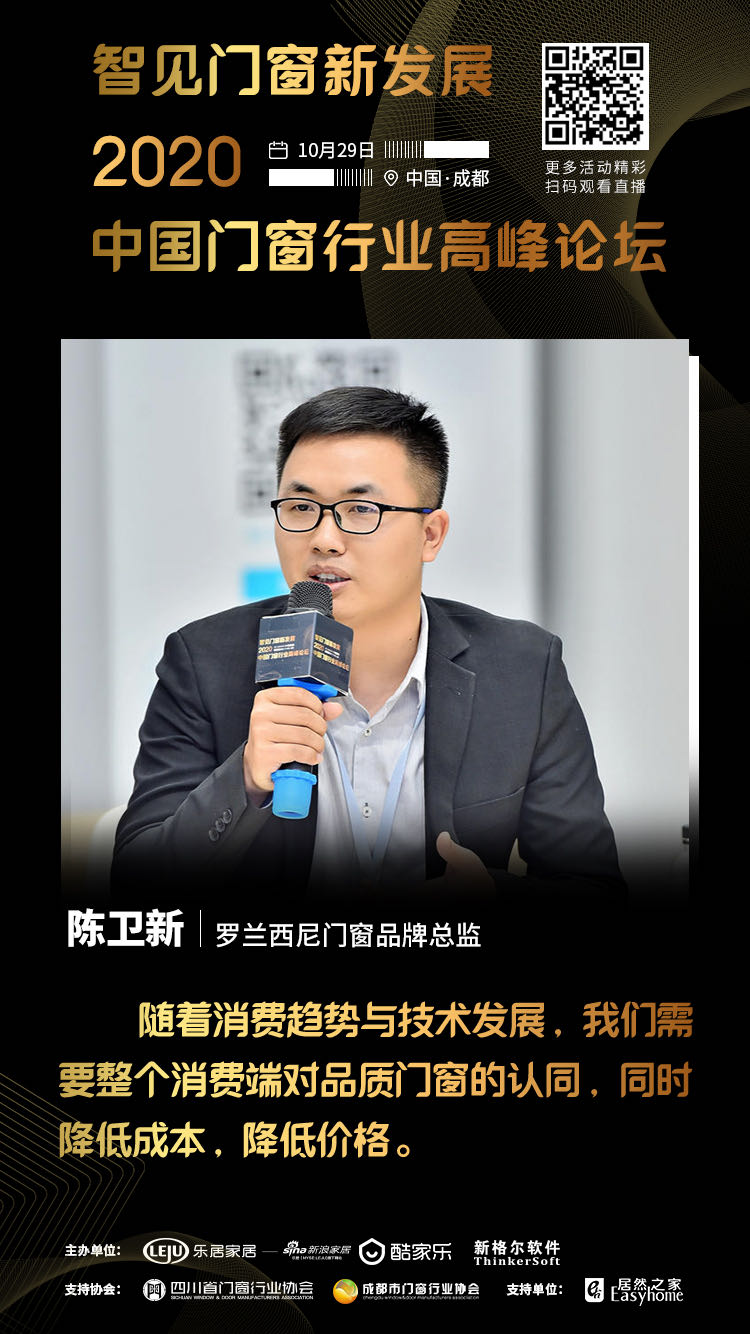 藏宝阁新区入口