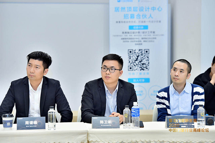 藏宝阁新区入口