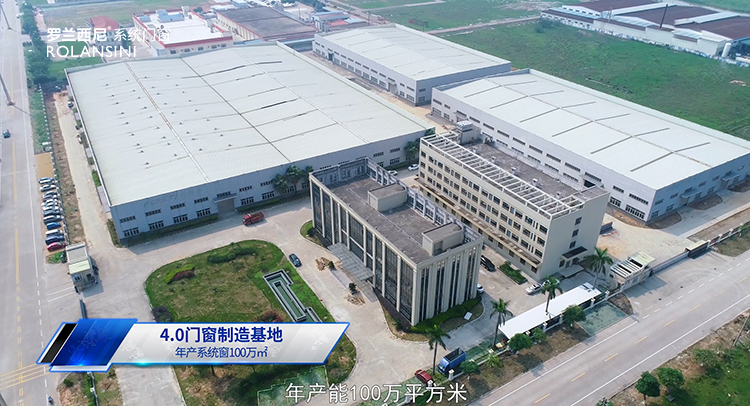藏宝阁新区入口
