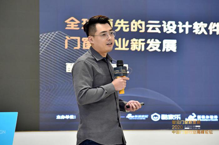 藏宝阁新区入口
