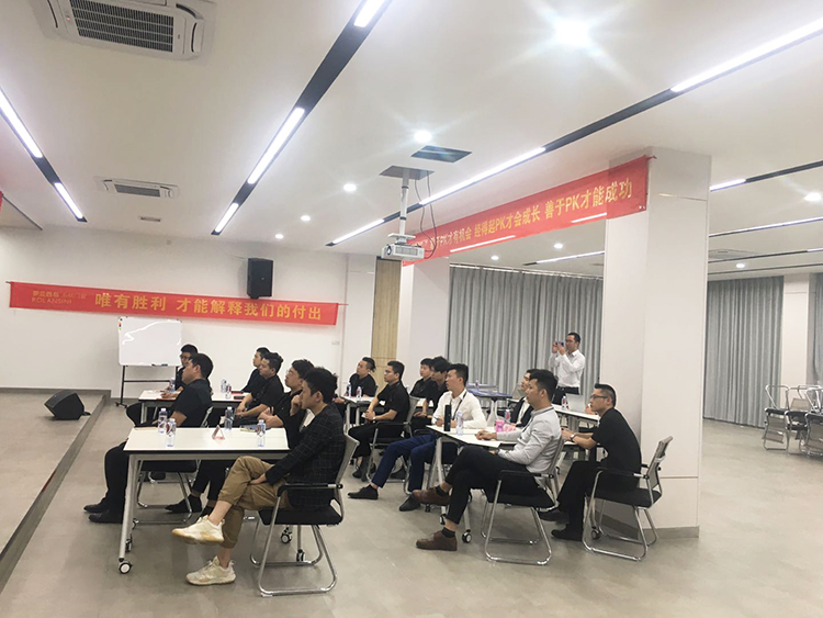 藏宝阁新区入口