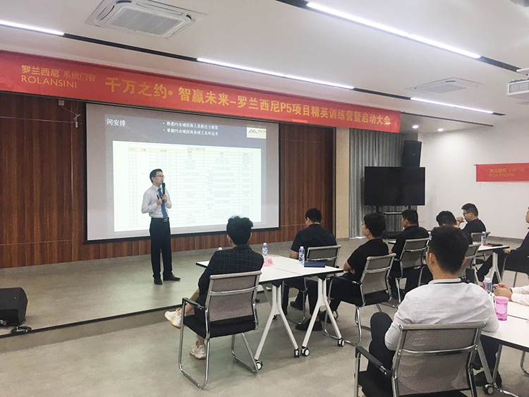藏宝阁新区入口
