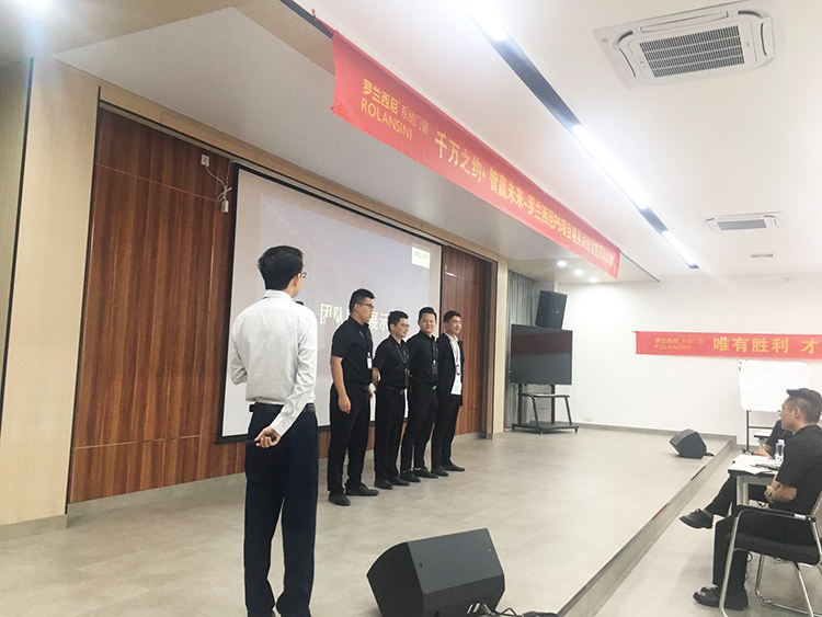 藏宝阁新区入口