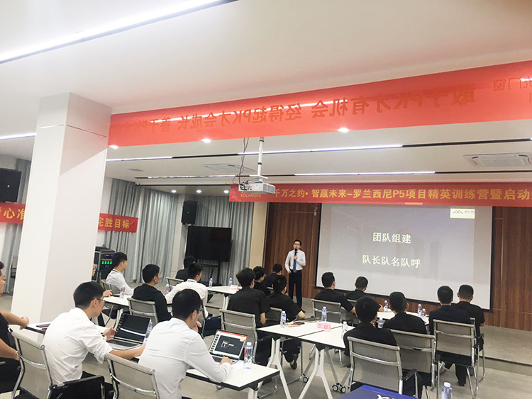 藏宝阁新区入口
