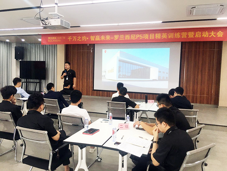 藏宝阁新区入口
