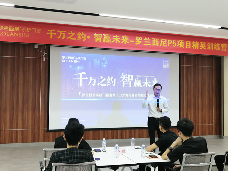 藏宝阁新区入口