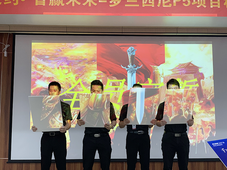 藏宝阁新区入口