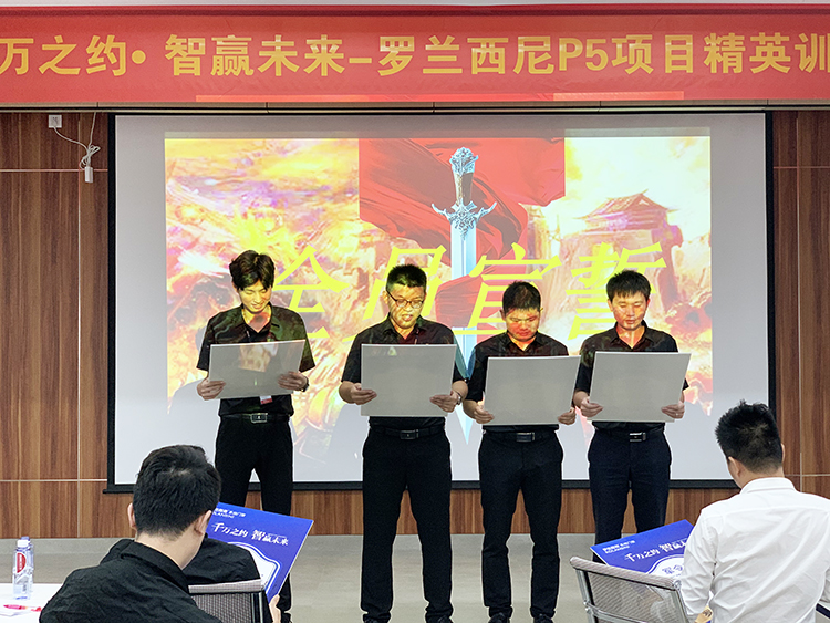 藏宝阁新区入口