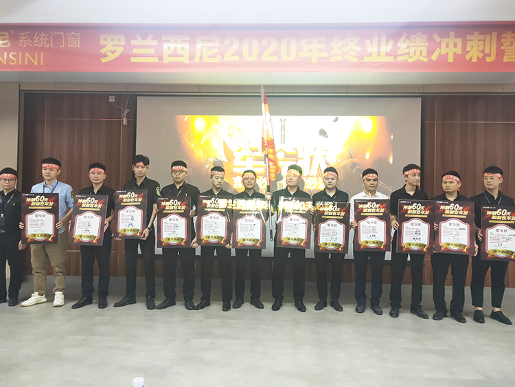 藏宝阁新区入口