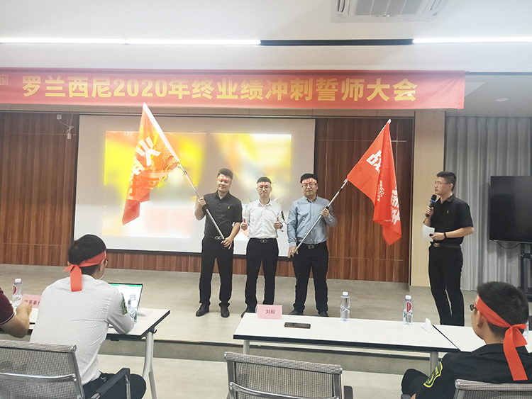 藏宝阁新区入口