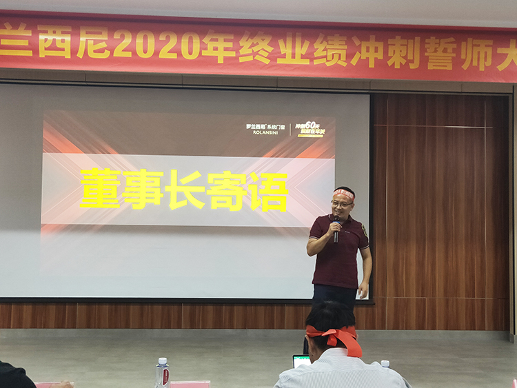 藏宝阁新区入口