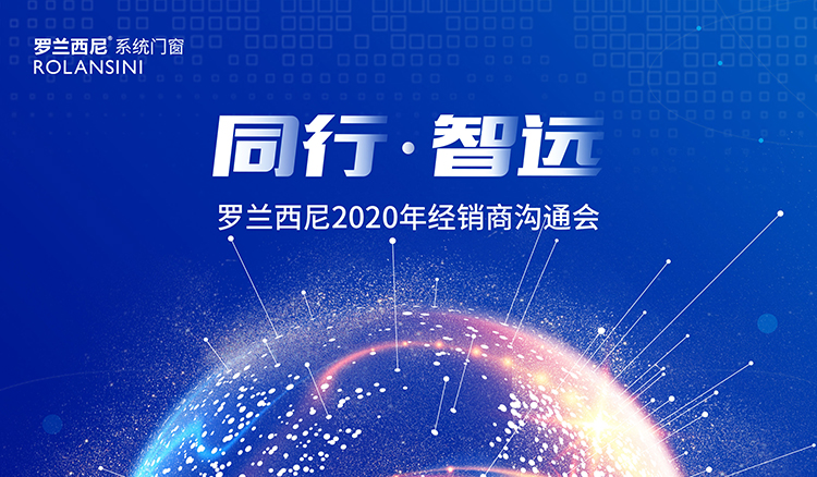 藏宝阁新区入口