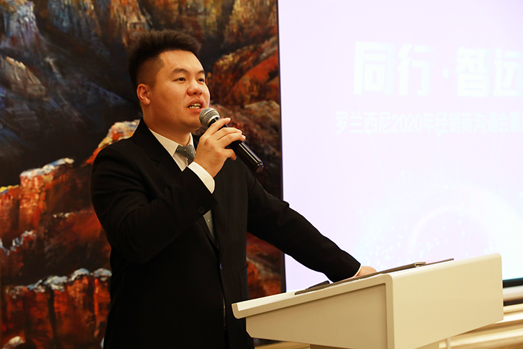 藏宝阁新区入口