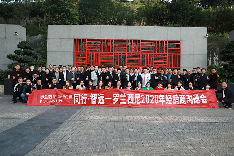 藏宝阁新区入口