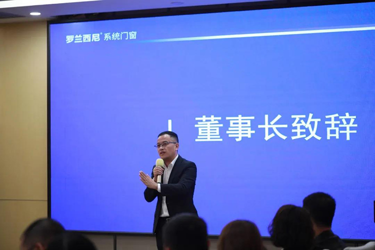 藏宝阁新区入口