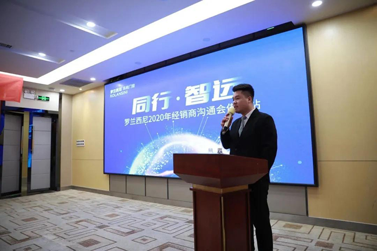 藏宝阁新区入口