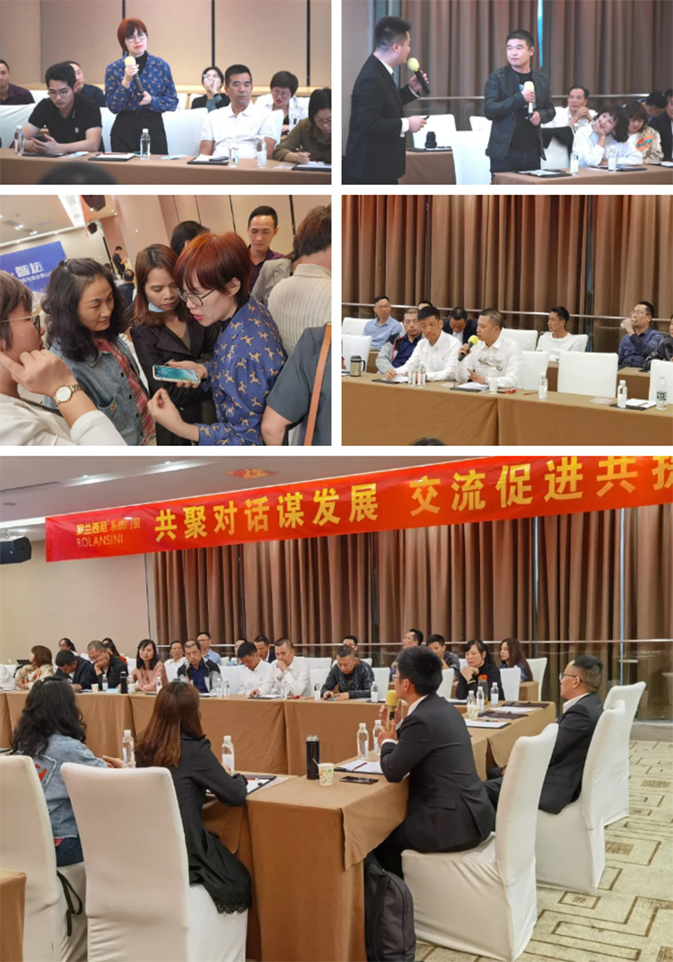 藏宝阁新区入口
