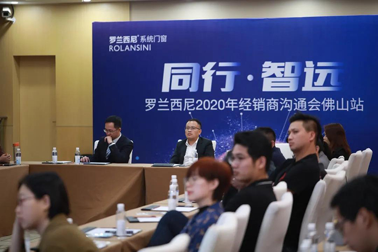 藏宝阁新区入口