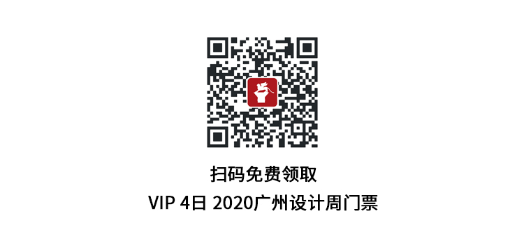 藏宝阁新区入口