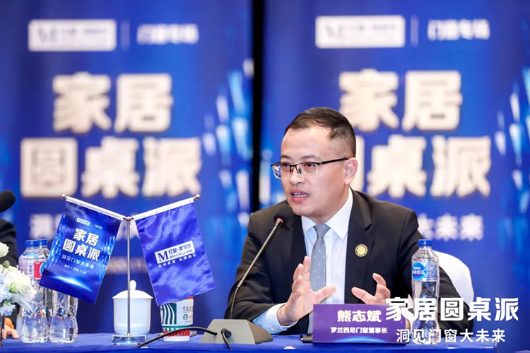 藏宝阁新区入口