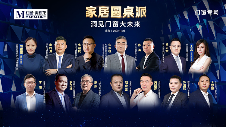 藏宝阁新区入口