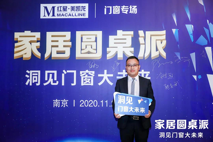 藏宝阁新区入口