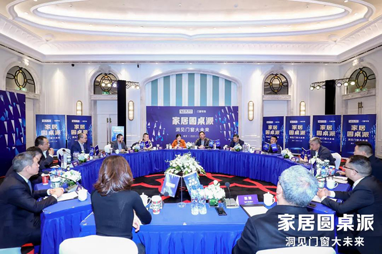 藏宝阁新区入口
