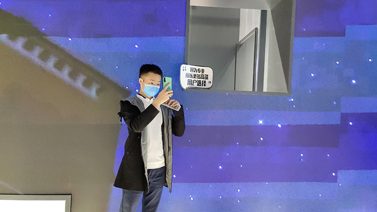 藏宝阁新区入口