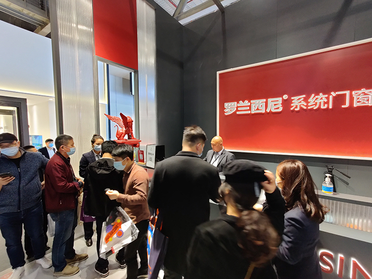 藏宝阁新区入口