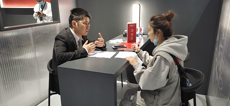 藏宝阁新区入口