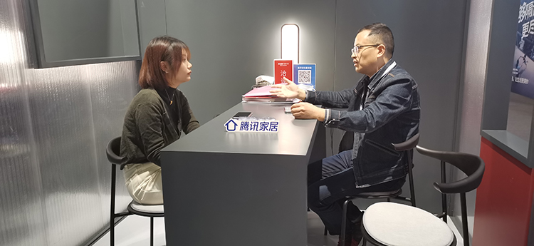 藏宝阁新区入口