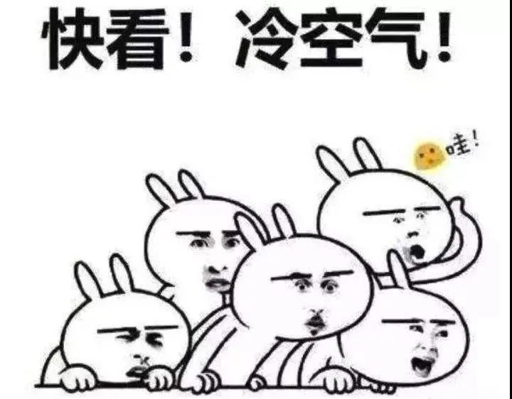 藏宝阁新区入口
