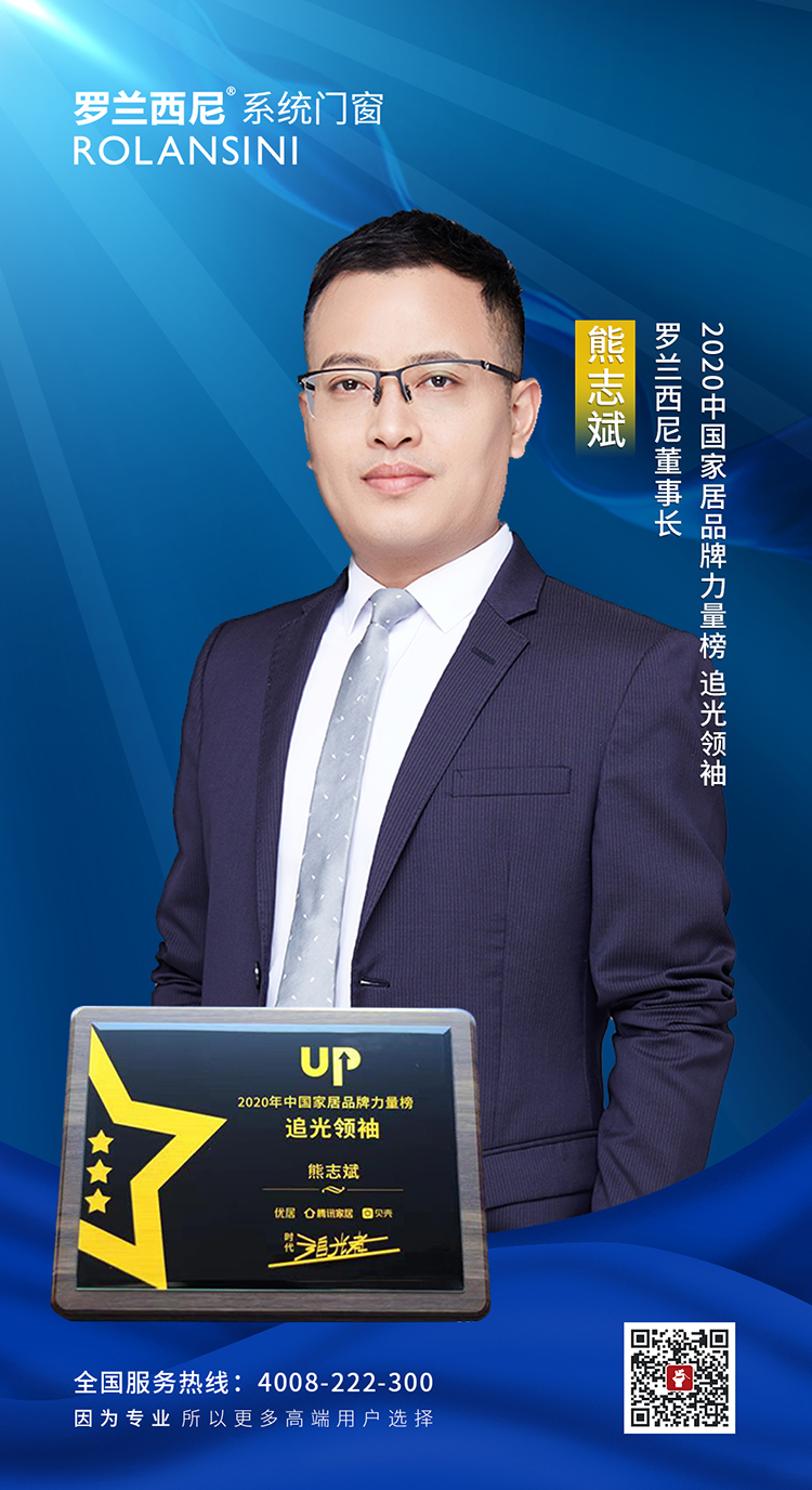 藏宝阁新区入口