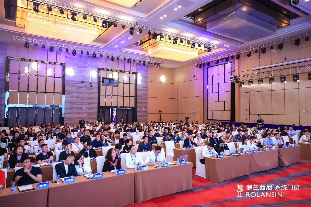 藏宝阁新区入口