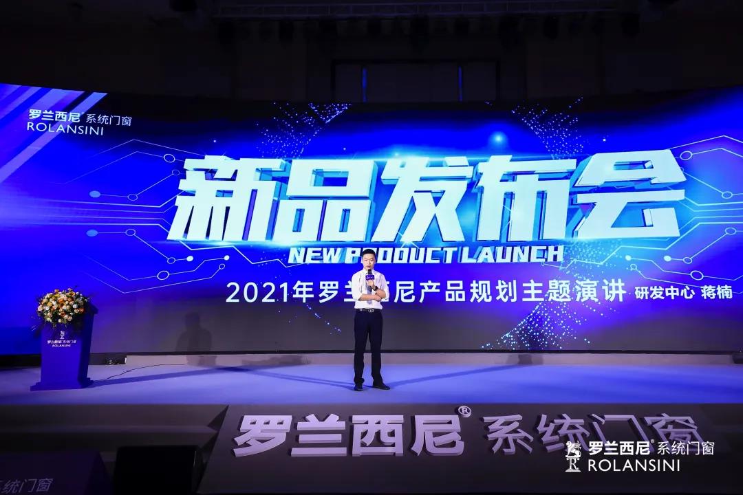 藏宝阁新区入口