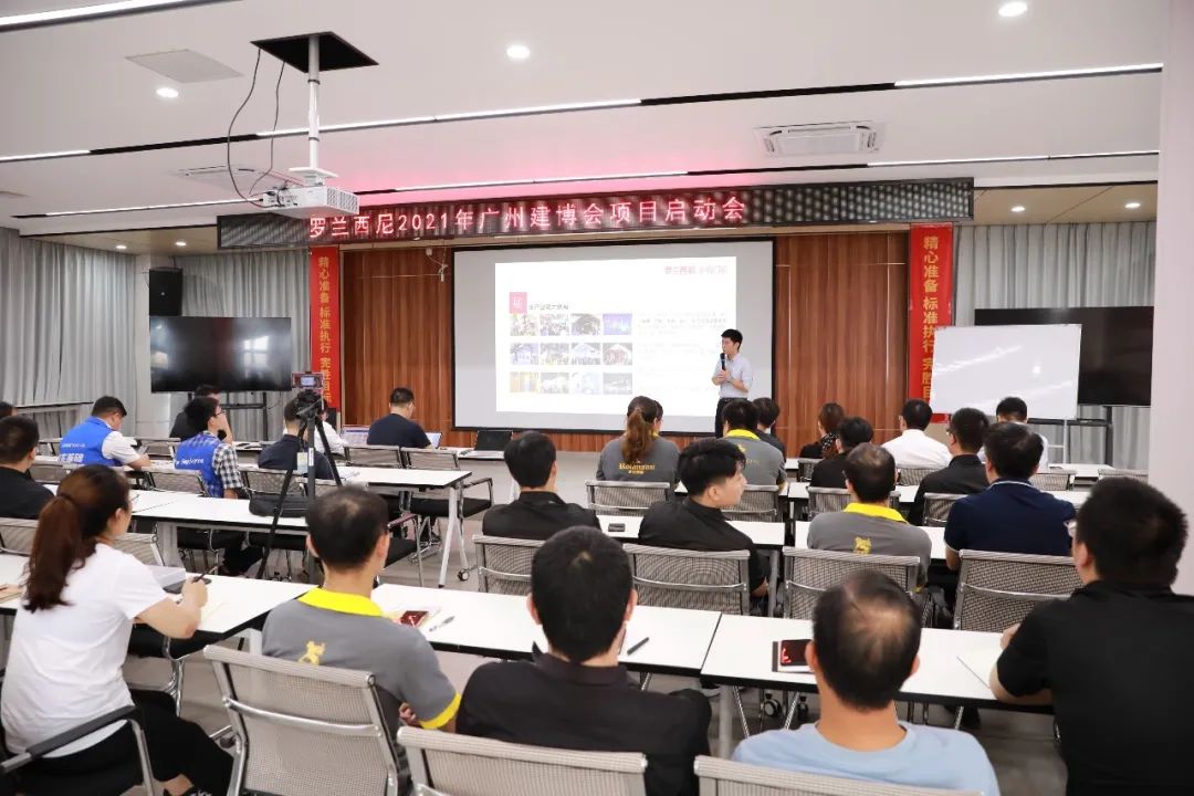 藏宝阁新区入口