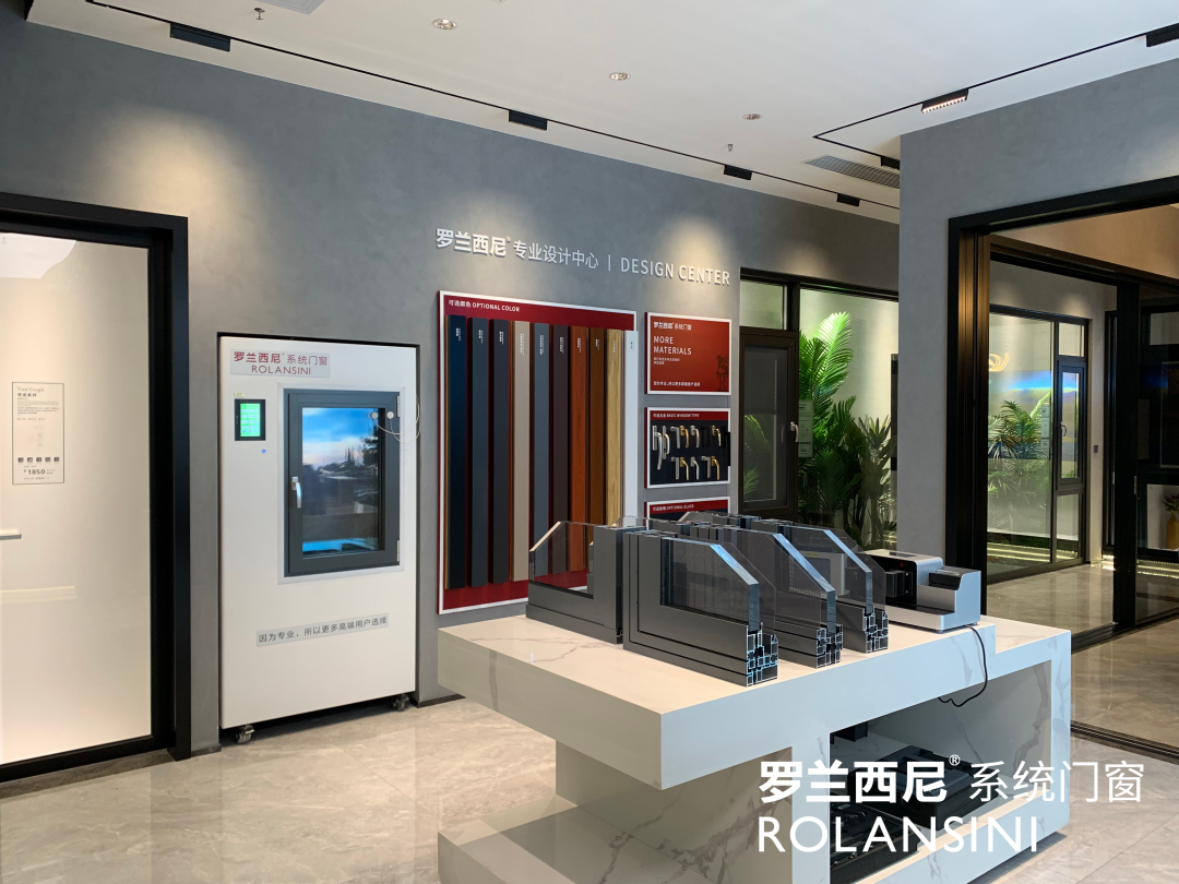 藏宝阁新区入口
