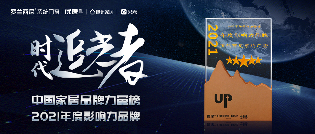 藏宝阁新区入口