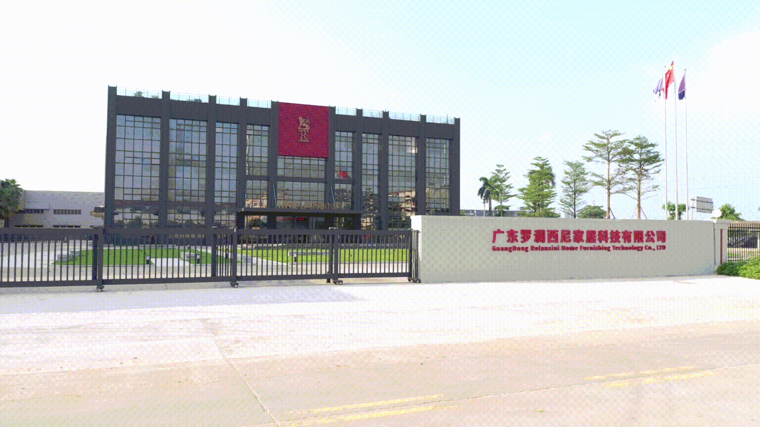藏宝阁新区入口