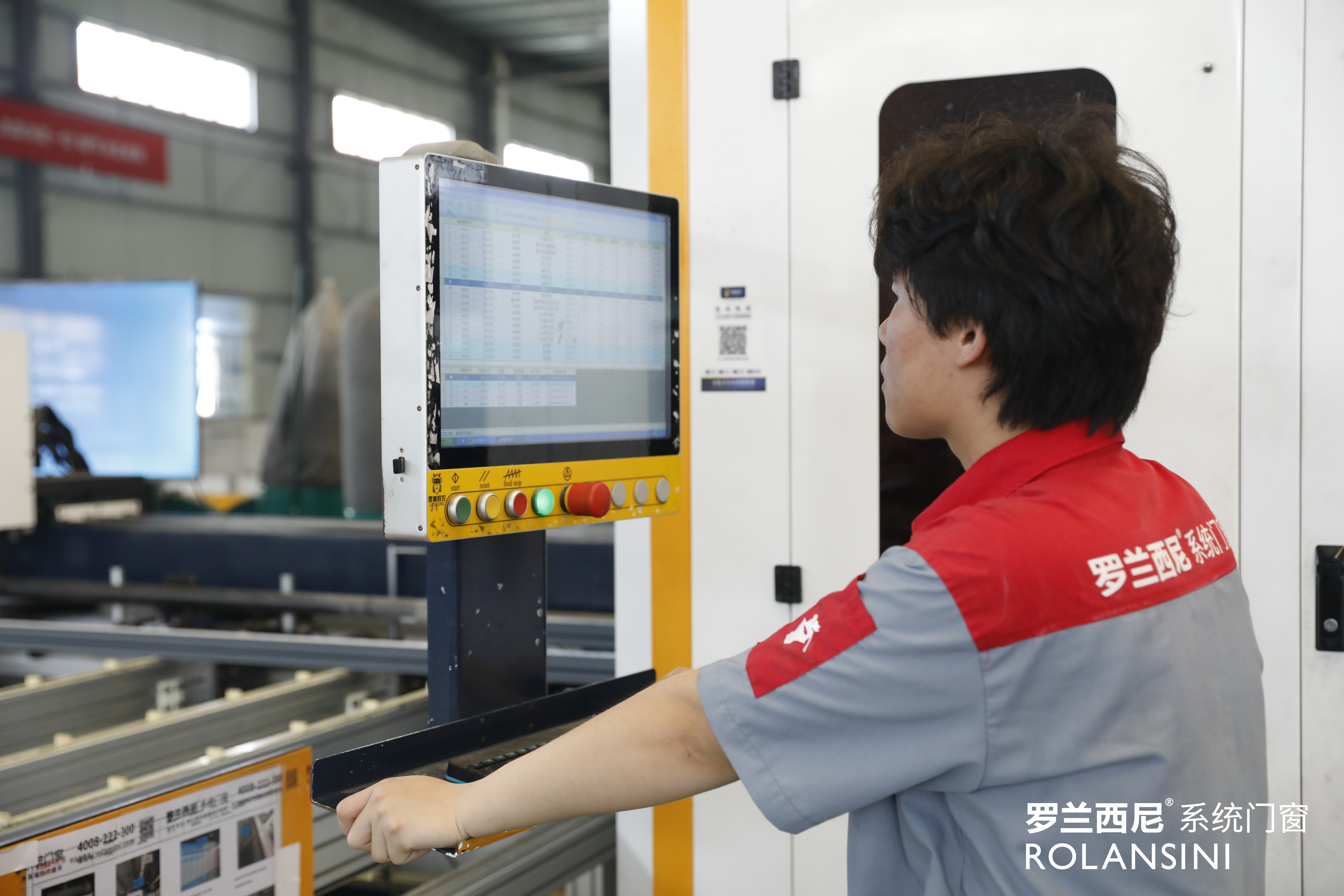 藏宝阁新区入口