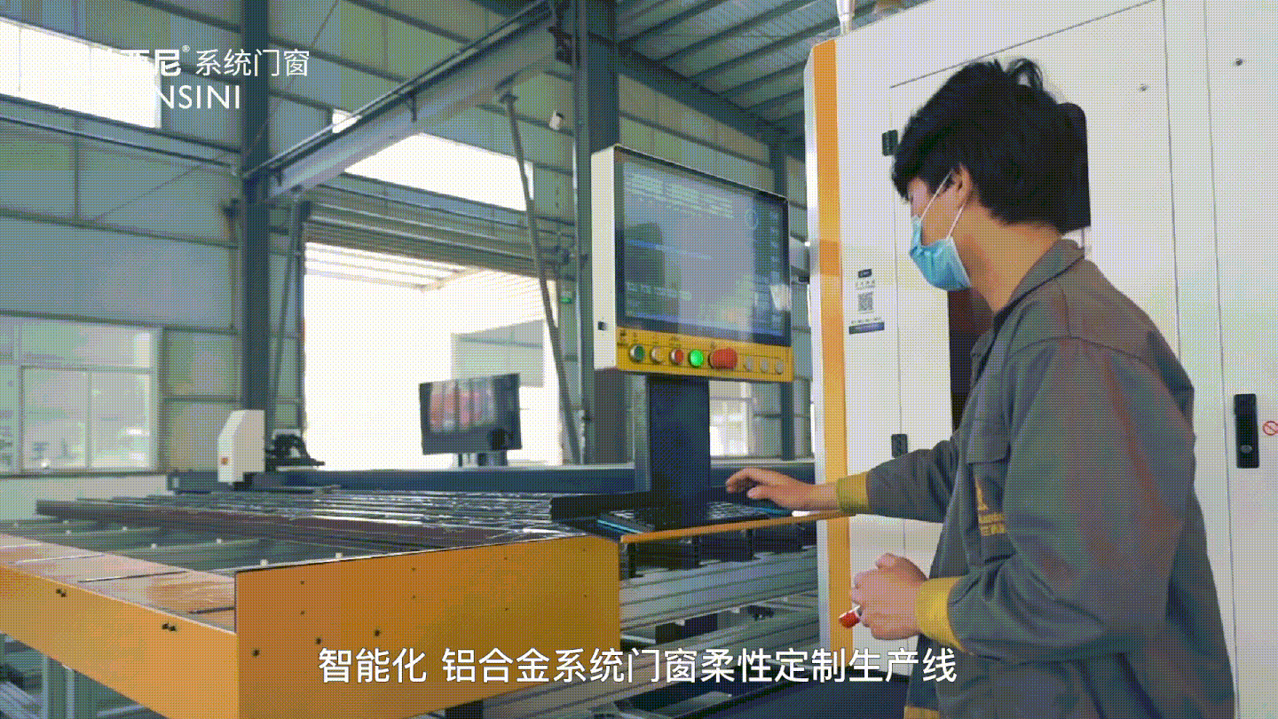 藏宝阁新区入口