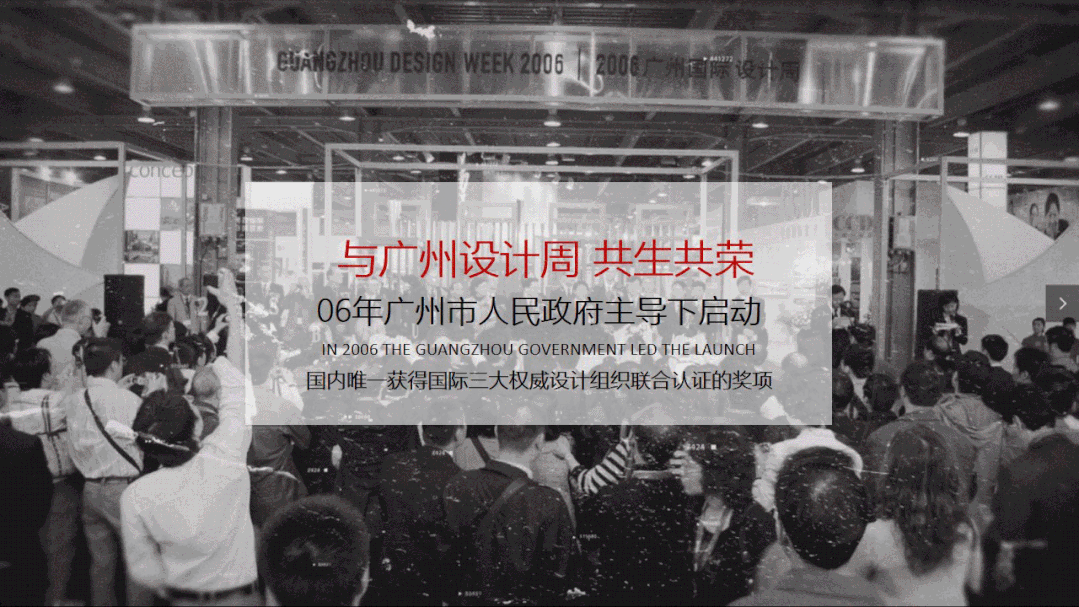 藏宝阁新区入口