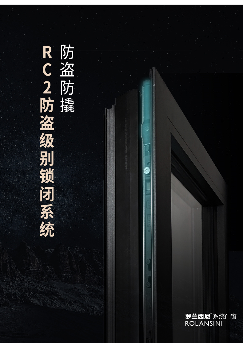 藏宝阁新区入口