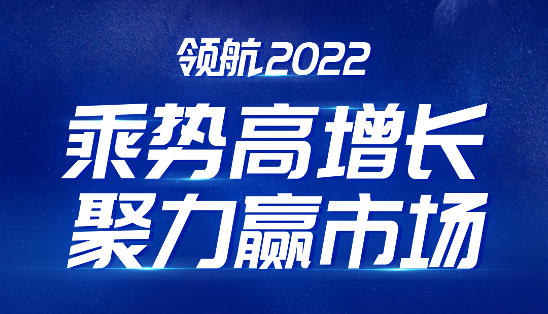 藏宝阁新区入口