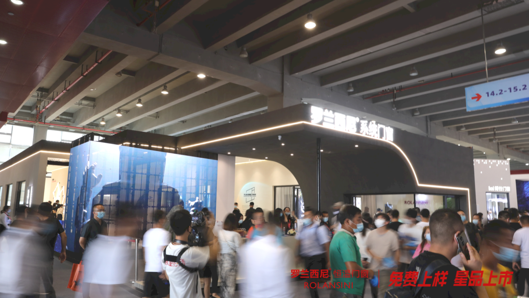 藏宝阁新区入口